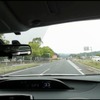 Dri-VR（ドライバー）あおり運転編