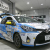 GRGarage新設 リニューアルオープンイベント