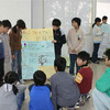 ジャパンエナジー、JOMO自然観察教室を実施