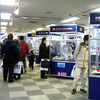 TAMIYA SHOWCASE、新製品約50点を展示　2月22-23日