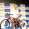 ジローラモ「100kmでも走れる」…パナソニック チタン 自転車