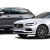 V90 D4 ノルディック エディション（手前）とV90クロスカントリー D4 AWD ノルディック エディション（奥）