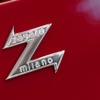 アストンマーティン DB4 GT Zagato コンティニュエーション