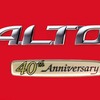 スズキ アルト 40周年記念特別仕様車 Lリミテッド（専用エンブレム）