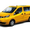 NV200（参考画像）