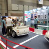 トヨタ自動車（東京おもちゃショー2019）