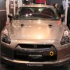 【東京オートサロン08】写真蔵…フジツボ GT-R
