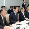 交通安全対策に関する関係閣僚会議