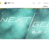 BMWグループがドイツ・ミュンヘンで6月25～27日に開催する「#NEXT GEN」の公式サイト