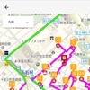 配達ルートの地図をスマホで確認