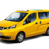 日産 NV200タクシー