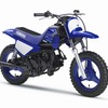 ヤマハ PW50 2020年モデル