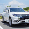 三菱 アウトランダーPHEV Sエディション