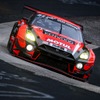 KONDO RACING：NISSAN GT-R NISMO GT3