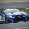 RACING PROJECT BANDOH with NOVEL：LEXUS RC F GT3