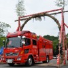 笠間稲荷神社　車の茅の輪くぐり