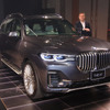 BMW X7 発表会