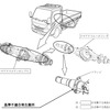 改善箇所（リヤアクスルハウジング）