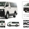 GMLVAN V-01