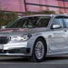 BMW 7シリーズ をベースにした最新の自動運転プロトタイプ車