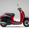 ホンダ クレアスクーピー 専用カラーリング仕様車