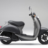ホンダ クレアスクーピー 専用カラーリング仕様車