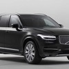 ボルボ　XC 90 Armored