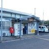 久留里駅