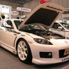 【東京オートサロン08】写真蔵…BLITZ RX-8
