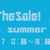 7月6日(土)／7日(日)の2日間、ヴォーグ（千葉県）にてvogue the sale!開催