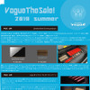 7月6日(土)／7日(日)の2日間、ヴォーグ（千葉県）にてvogue the sale!開催