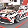 SUPER GT第4戦　イベント広場　GAZOO Racing