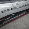 リーフNISMO RC-02