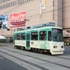 7月3日、南鹿児島駅前の崖崩れの影響で谷山～郡元間で運行を見合わせている鹿児島市電。