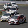 TOYOTA GAZOO Racing ネッツカップ ヴィッツレース