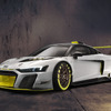 Audi R8 LMS GT2