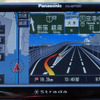 【ストラーダポケット CN-MP50D 使ってみた】フルナビに迫るハイスペックなナビ機能