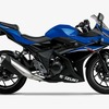 スズキ GSX250R クリスタルブルーメタリック/パールネブラーブラック