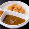 CoCo壱特製フライドチキンカレー