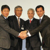 WTCC 2008を岡山国際サーキットで開催
