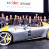 「2019年レッドドット賞」の「デザイン・チーム・オブ・ザ・イヤー」を受賞したフェラーリ
