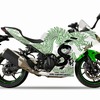 コラボレーションバ：カワサキ Ninja250