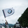 BMWモトラッドデイズ ジャパン（過去の開催）