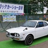 埼玉自動車大学校　オートジャンボリー2019