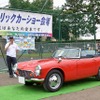 埼玉自動車大学校　オートジャンボリー2019