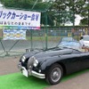 埼玉自動車大学校　オートジャンボリー2019