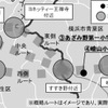 延伸区間のルート案。3案とも概算事業費は1690～1760億円とされており、開業後は横浜市交通局が第一種鉄道事業者として運行する。