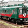 運行開始から10周年を迎えた南海高野線の観光列車『天空』。2020年6月30日まで記念ヘッドマークが掲出されている。