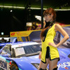 【東京オートサロン08】コンパニオン写真蔵…ダンロップ その4