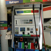 FC EXPO 08…未来の給油機　タツノ